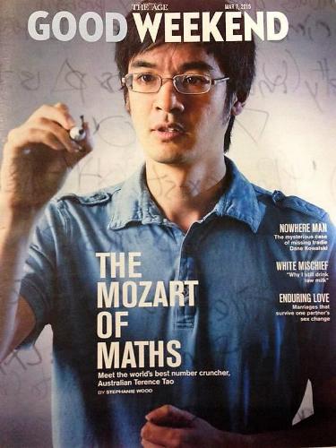 Terence Tao