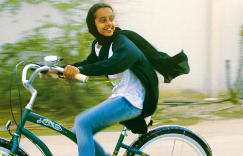 La bicicleta verde