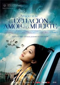cartel