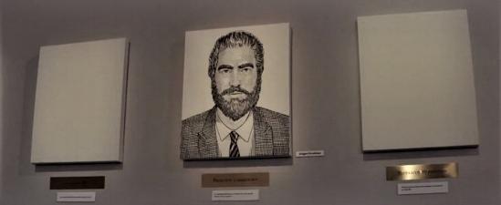 fotograma