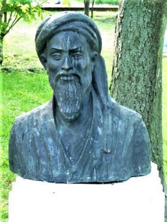 Al Kwarizmi