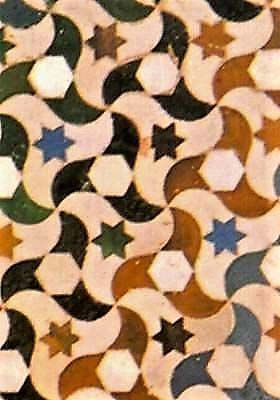 La Alhambra
