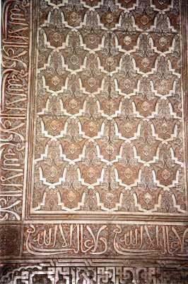 La Alhambra
