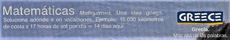 anuncio
