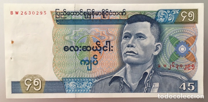 billete
